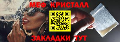 гашиш Аша