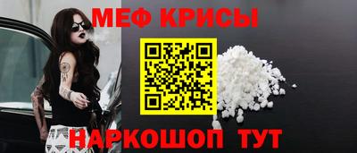 ГАЛЛЮЦИНОГЕННЫЕ ГРИБЫ Ачхой-Мартан