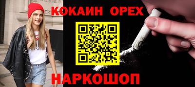 гашиш Аша