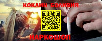 марки nbome Баксан