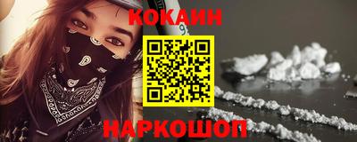 гашиш Аша