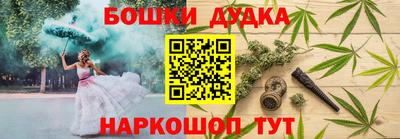 гашиш Аша