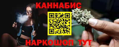 гашиш Аша