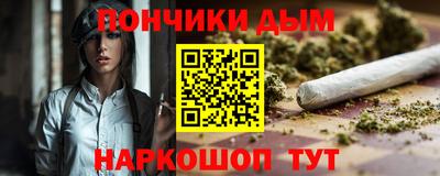 марки nbome Баксан