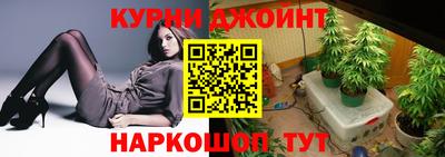 марки nbome Баксан