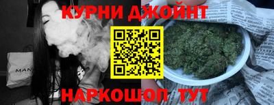ГАЛЛЮЦИНОГЕННЫЕ ГРИБЫ Ачхой-Мартан