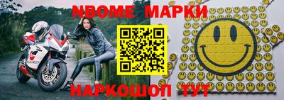 ГАЛЛЮЦИНОГЕННЫЕ ГРИБЫ Ачхой-Мартан