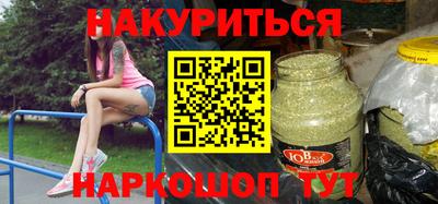 ГАЛЛЮЦИНОГЕННЫЕ ГРИБЫ Ачхой-Мартан
