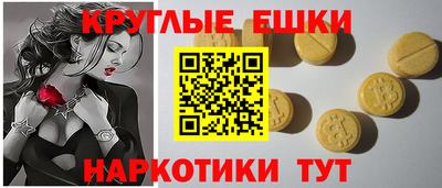 гашиш Аша