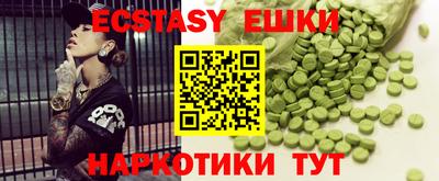гашиш Аша