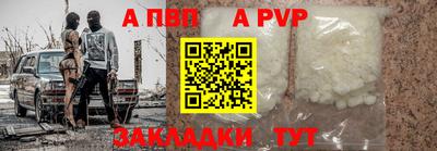 гашиш Аша