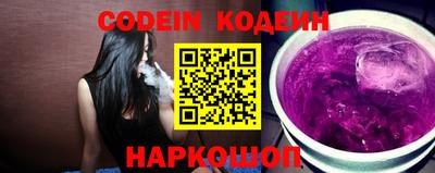 марки nbome Баксан