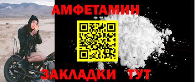 ГАЛЛЮЦИНОГЕННЫЕ ГРИБЫ Ачхой-Мартан
