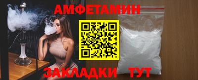 гашиш Аша