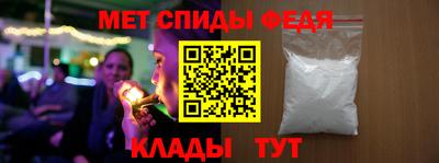 ГАЛЛЮЦИНОГЕННЫЕ ГРИБЫ Ачхой-Мартан
