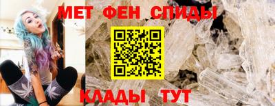 ГАЛЛЮЦИНОГЕННЫЕ ГРИБЫ Ачхой-Мартан