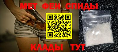 ГАЛЛЮЦИНОГЕННЫЕ ГРИБЫ Ачхой-Мартан