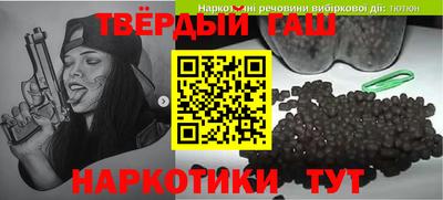 марки nbome Баксан