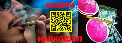 ГАЛЛЮЦИНОГЕННЫЕ ГРИБЫ Ачхой-Мартан