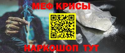 гашиш Аша